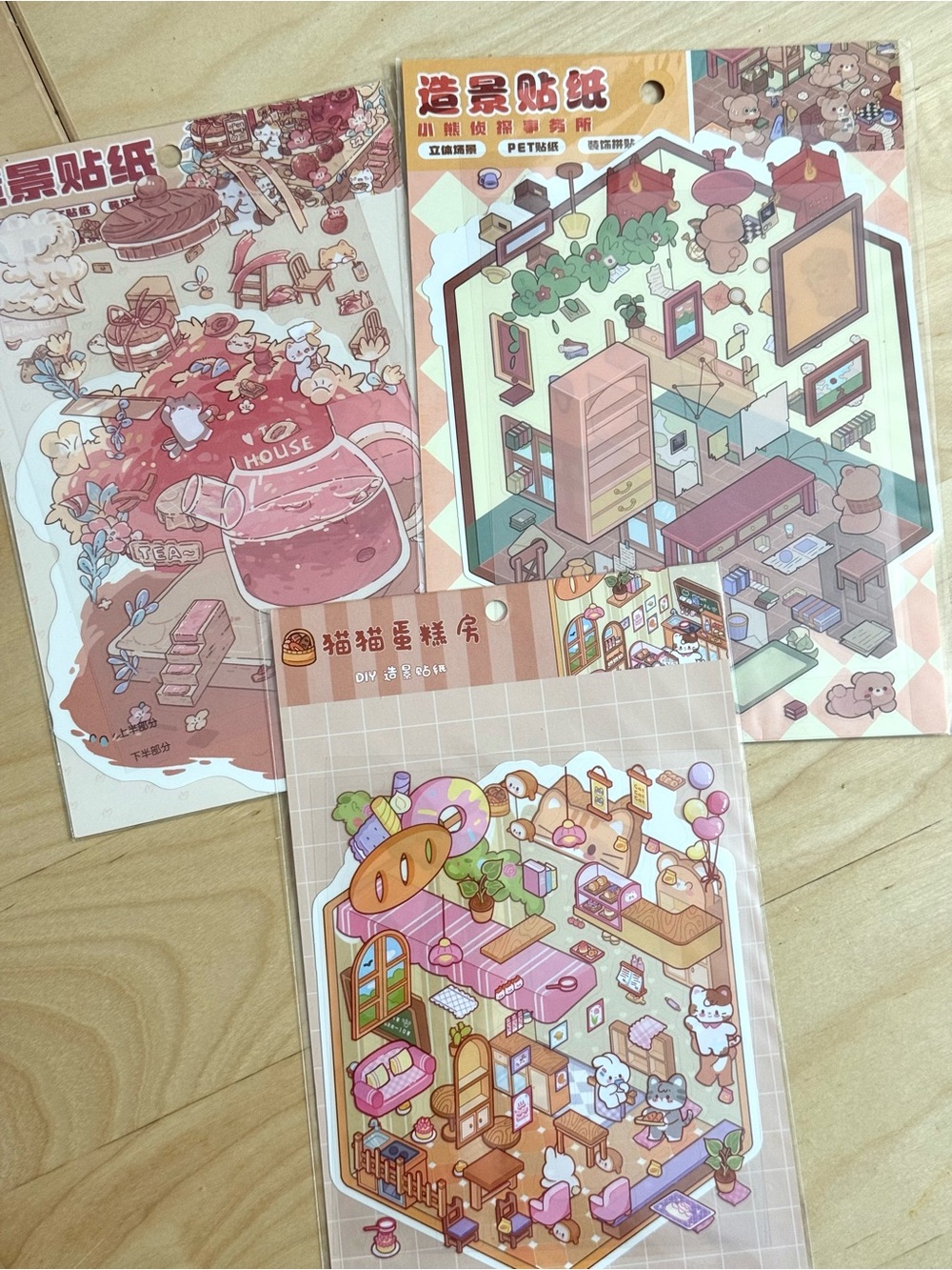 Miniature Scene Builder Sticker Set (Set of 3) Cozy Room Collection